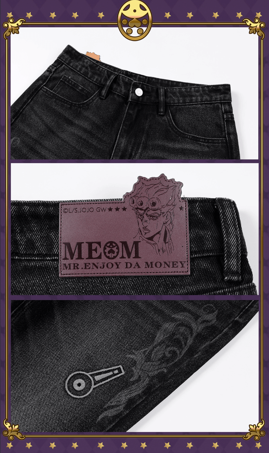 MEDM × JOJO Icon Embroidery Washed Distressed Jeans
