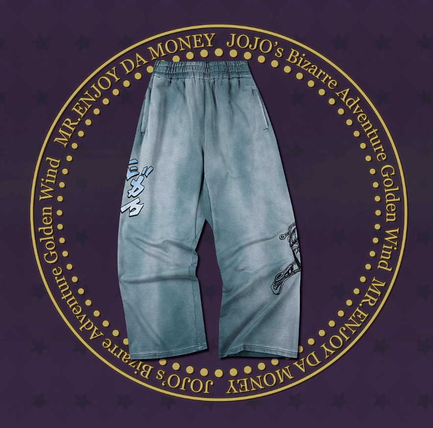 MEDM × JOJO Embroidered Print Washed Sweatpants