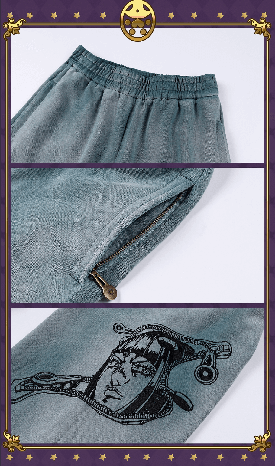 MEDM × JOJO Embroidered Print Washed Sweatpants