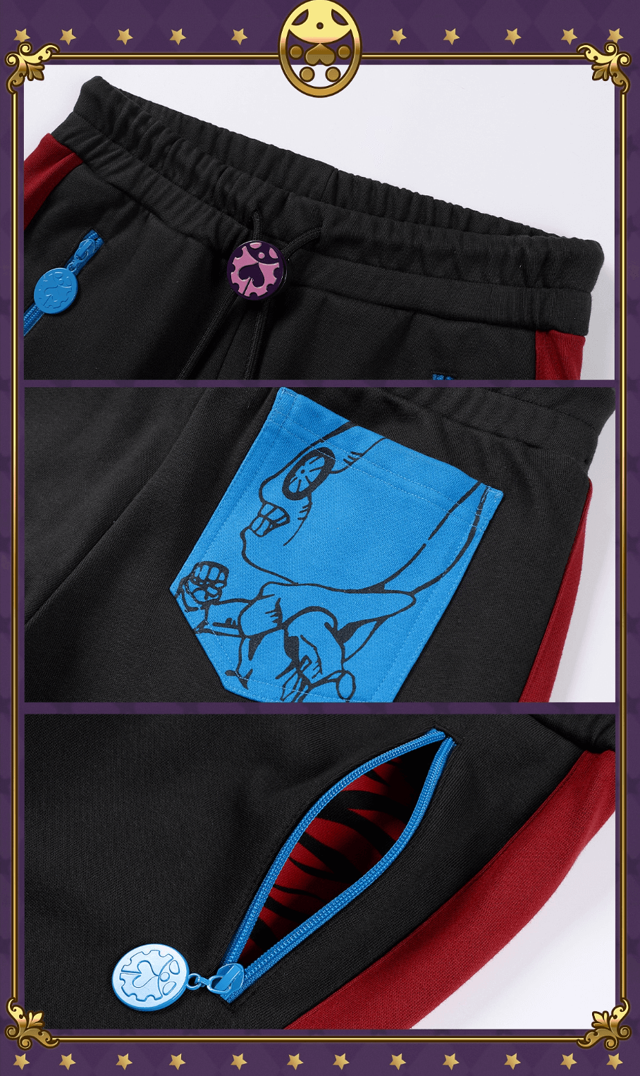 MEDM × JOJO Color Block Side Stripe Track Pants