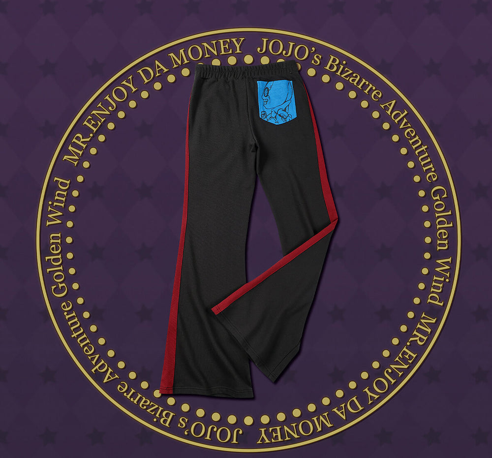 MEDM × JOJO Color Block Side Stripe Track Pants