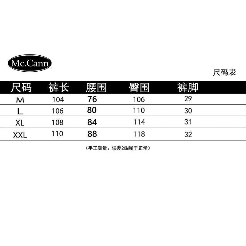 American retro rivet single breasted design workwear jeans for men, rugged and handsome high street, loose and wide leg, and long pants