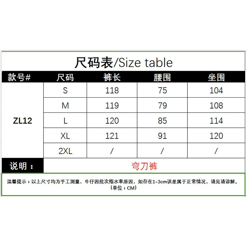 China-Chic Deconstruction Splicing Spray Dyeing Damaged Scimitar Workwear Jeans for Men and Women Heavy Weight Old Wasteland Wide Leg Pants