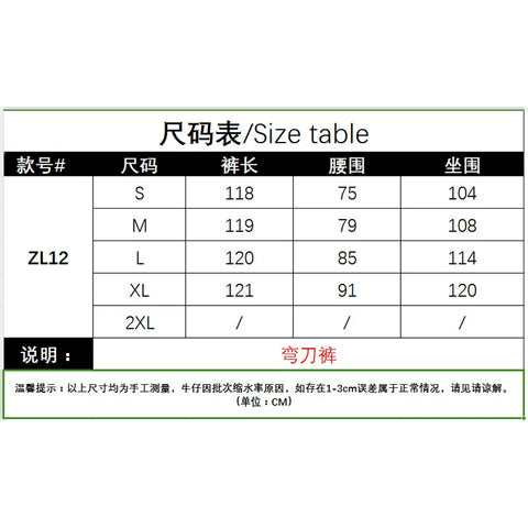 China-Chic Deconstruction Splicing Spray Dyeing Damaged Scimitar Workwear Jeans for Men and Women Heavy Weight Old Wasteland Wide Leg Pants