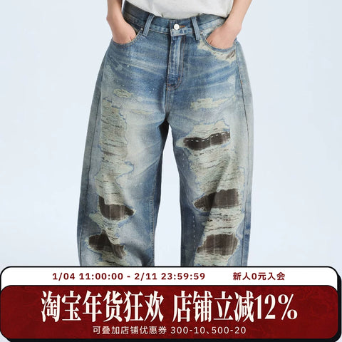 WHOOSIS（不知其名）数码3D打印破洞布贴直筒阔腿印花牛仔裤男女