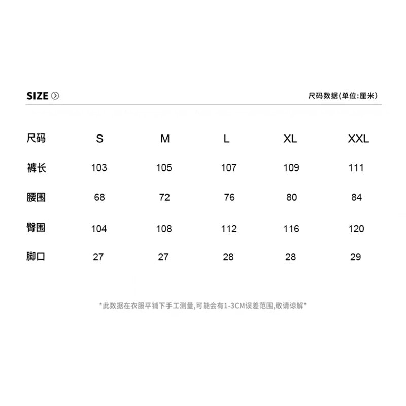 American retro leopard print patchwork camouflage straight leg work pants for men and women, loose and wide leg versatile, slimming and high-end pants